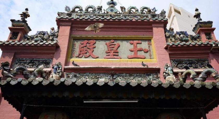 Khách sạn Son Tung - De Tham Street *